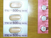 薬
